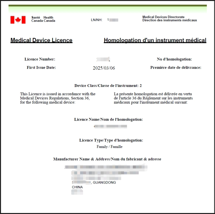 10天獲加拿大MDL證書——助力深圳口腔企業(yè)