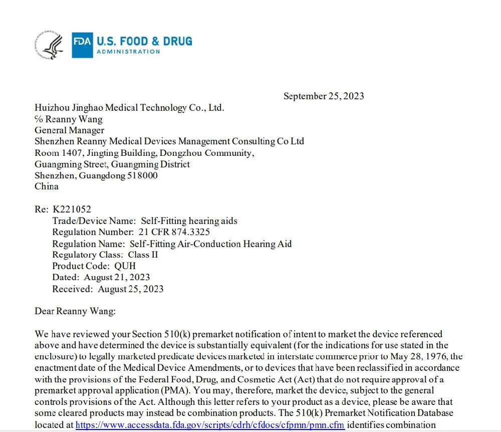 中國首家OTC自驗(yàn)配助聽器通過美國510(k)注冊