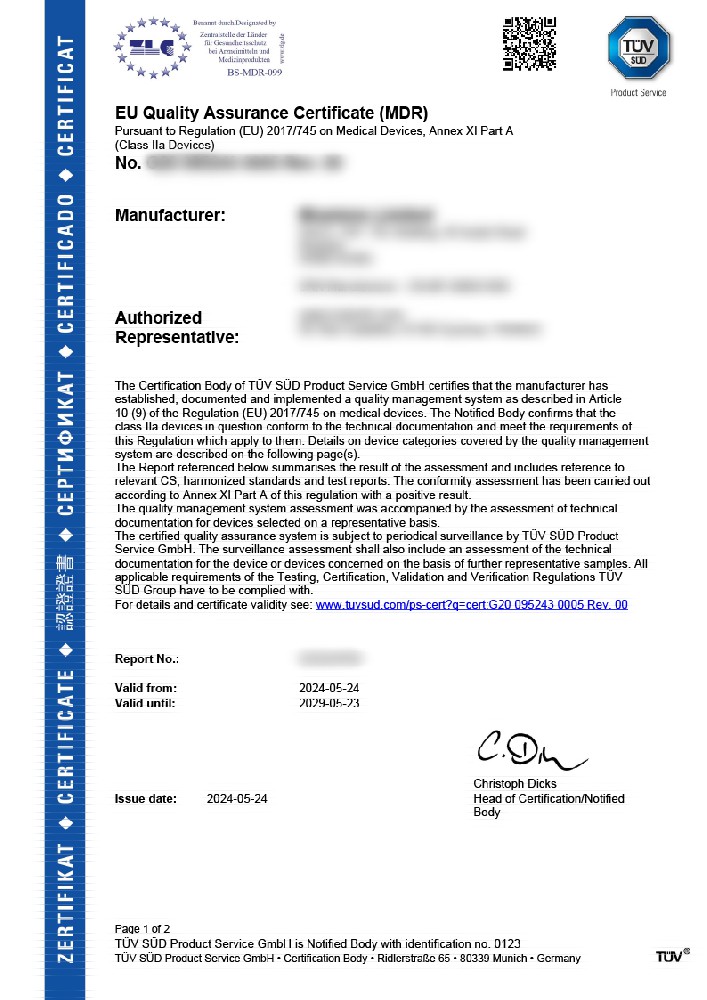 輔導(dǎo)深圳某客戶獲第10張MDR認(rèn)證證書