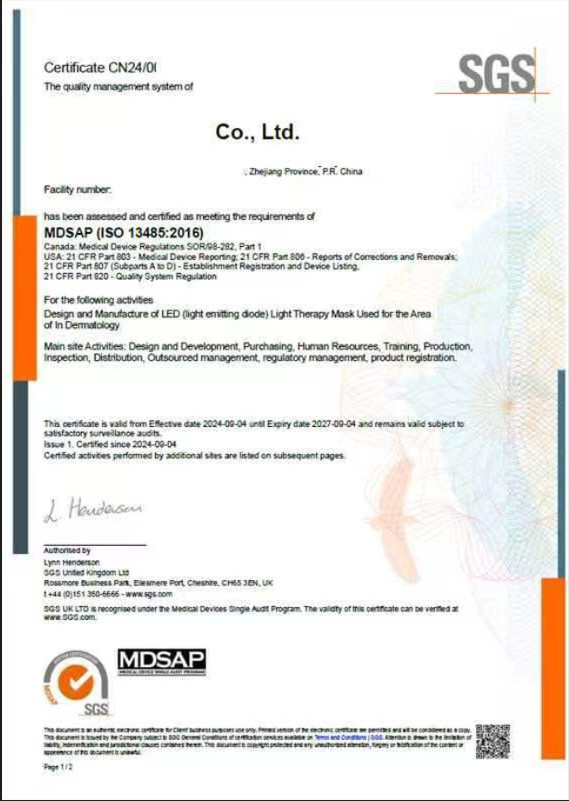 輔導(dǎo)浙江某光療產(chǎn)品企業(yè)獲MDSAP證書