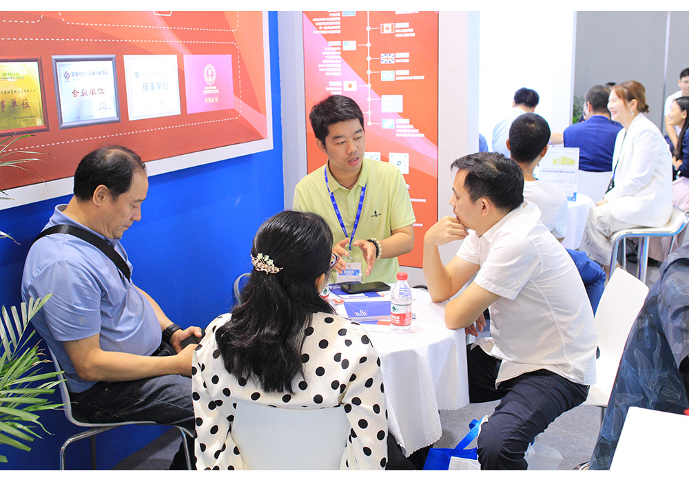 論壇及展會(huì)圖片